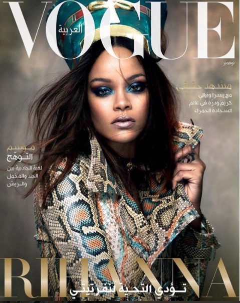 Рианна в образе Нефертити украсила обложку Vogue - 85188 Рианна в образе Нефертити украсила обложку Vogue - фото 85188