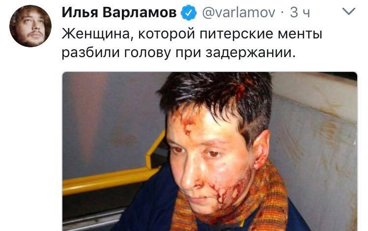 Акции протеста в поддержку Навального - 79698 Акции протеста в поддержку Навального - фото 79698