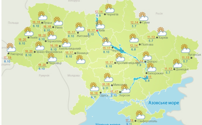 Прогноз погоды на понедельник, 16 октября - 81811 Прогноз погоды на понедельник, 16 октября - фото 81811