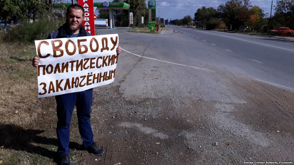 Во время пикета задержали одного активиста - 81612 Во время пикета задержали одного активиста - фото 81612