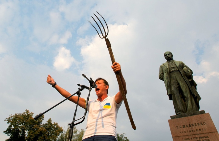 О, счастливчик: Олег Ляшко О, счастливчик: Олег Ляшко