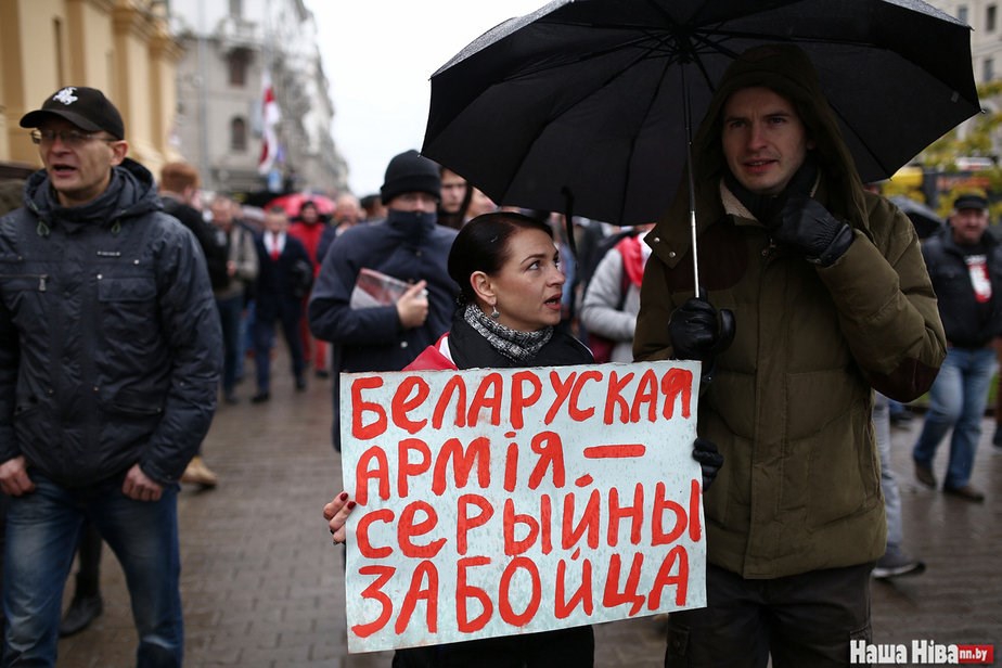 Митинг в Беларуси против Лукашенко - 83466 Митинг в Беларуси против Лукашенко - фото 83466