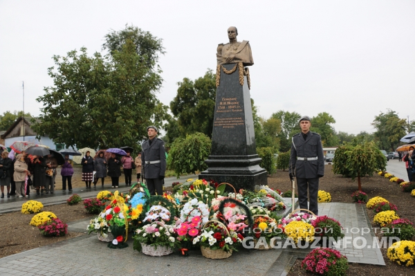 В Одесской области открыли памятник российском генералу - 79755 В Одесской области открыли памятник российском генералу - фото 79755
