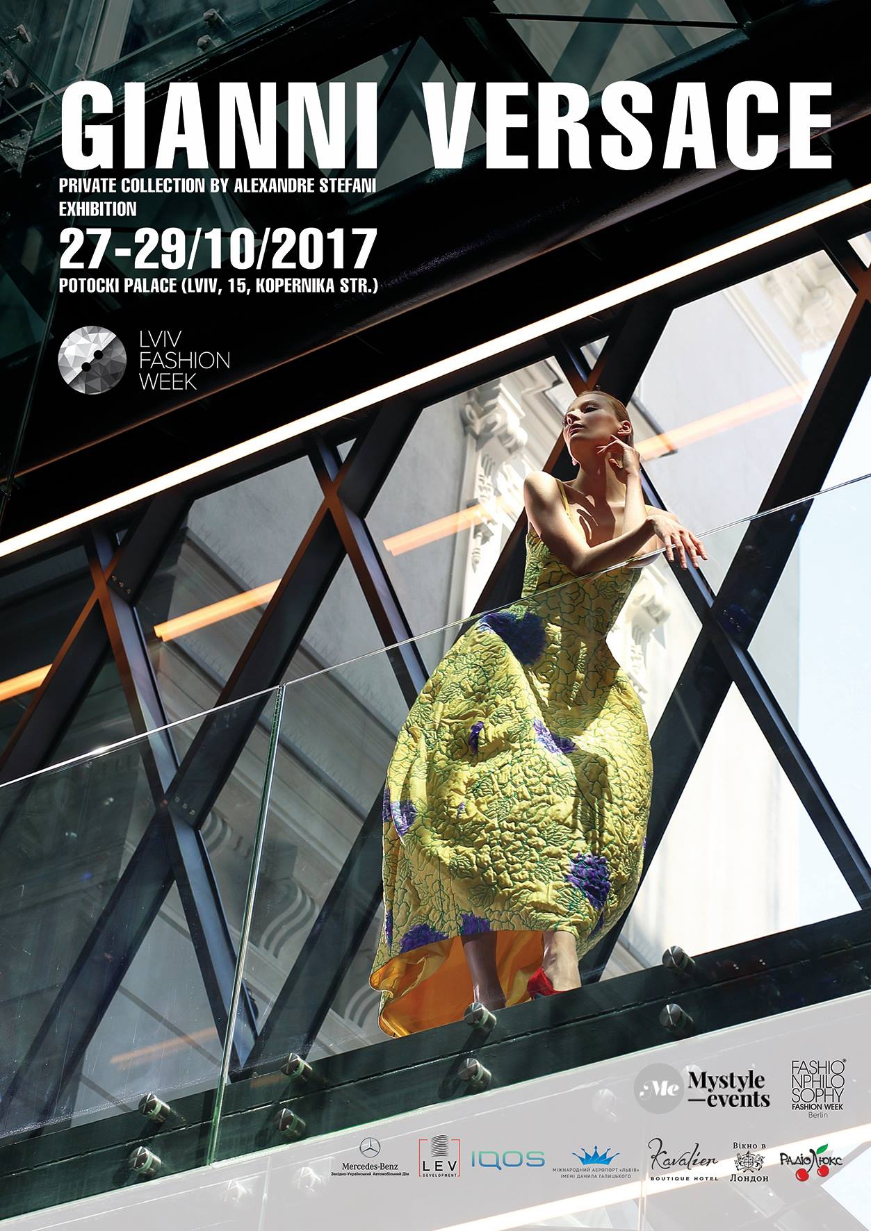 Показ состоится в рамках Lviv Fashion Week - 83609 Показ состоится в рамках Lviv Fashion Week - фото 83609
