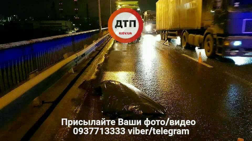 Авария на Южном мосту 27 ноября - 92805 Авария на Южном мосту 27 ноября - фото 92805