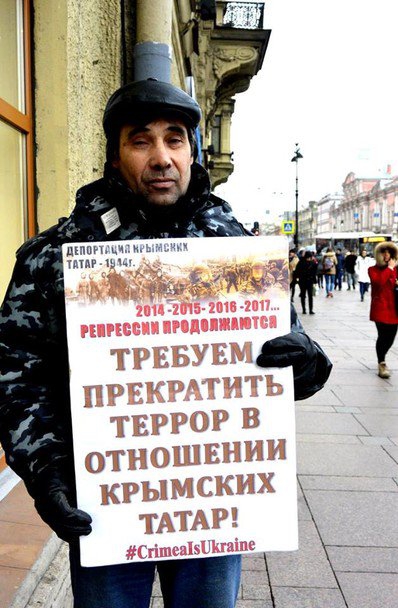 Акция в поддержку крымских татар - 91328 Акция в поддержку крымских татар - фото 91328