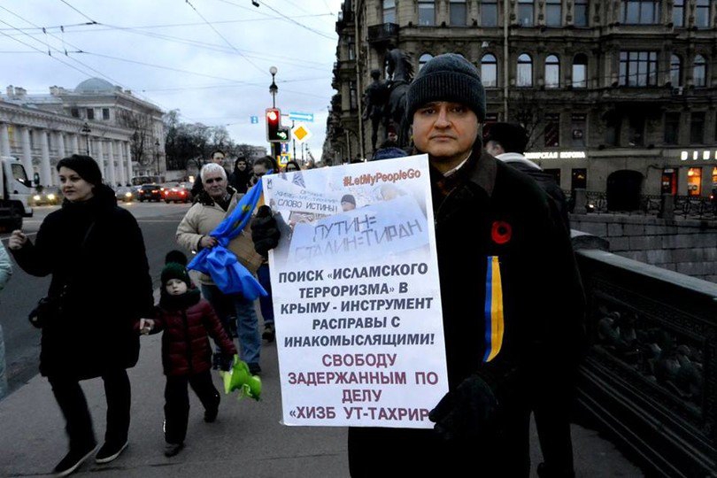 Акция в поддержку крымских татар - 91329 Акция в поддержку крымских татар - фото 91329