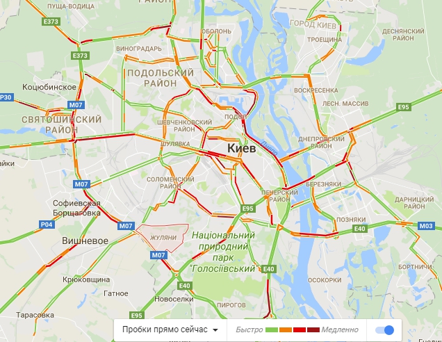 Пробки в Киеве 29 ноября 2017 - 93580 Пробки в Киеве 29 ноября 2017 - фото 93580