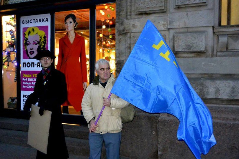 Акция в поддержку крымских татар - 91334 Акция в поддержку крымских татар - фото 91334