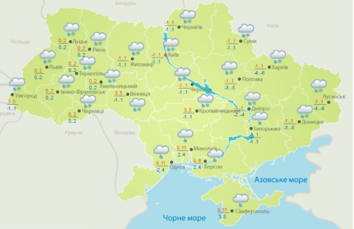Прогноз погоды: Украинцев ждет потепление - 93293 Прогноз погоды: Украинцев ждет потепление - фото 93293