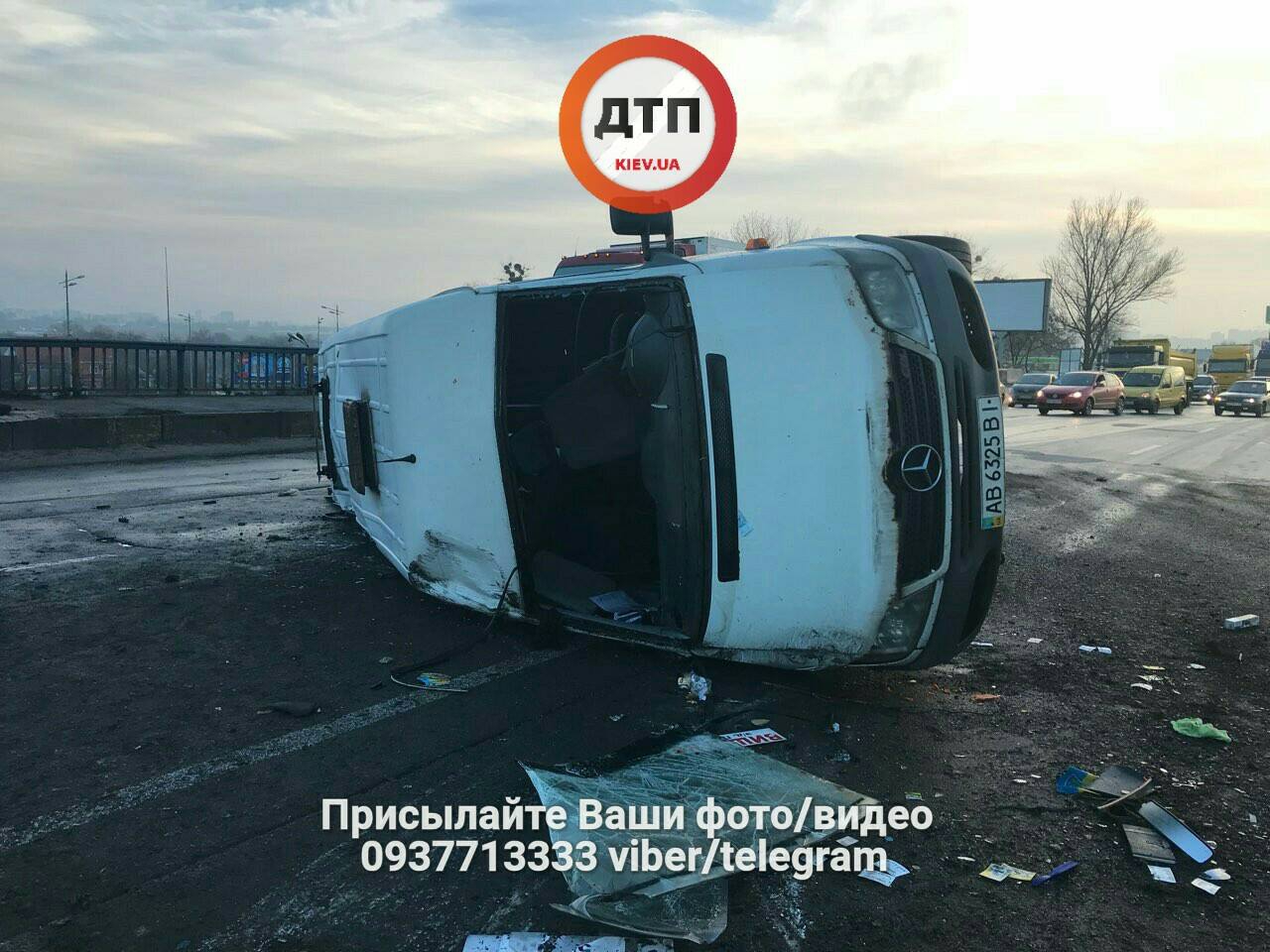 ДТП на Окружной в Киеве - 94511 ДТП на Окружной в Киеве - фото 94511