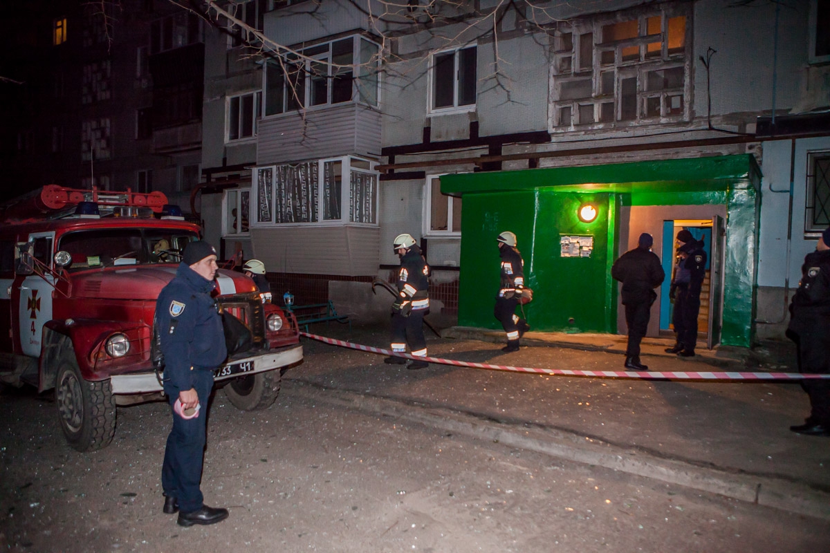 В многоэтажке в Днепре прогремел взрыв - 99057 В многоэтажке в Днепре прогремел взрыв - фото 99057