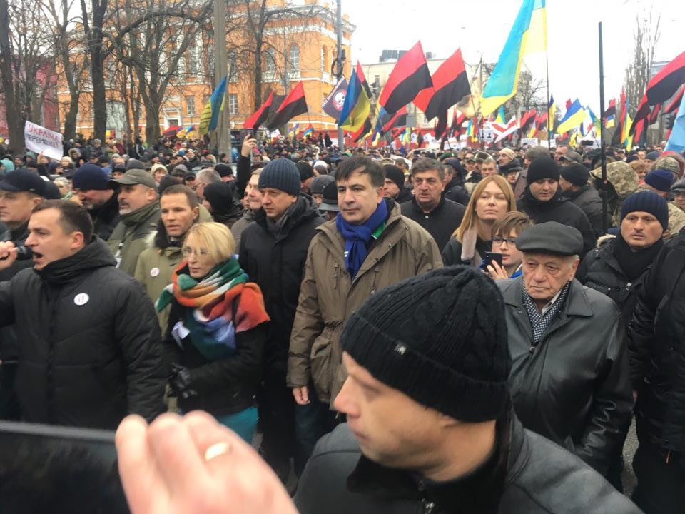 Марш за импичмент - 97659 Марш за импичмент - фото 97659
