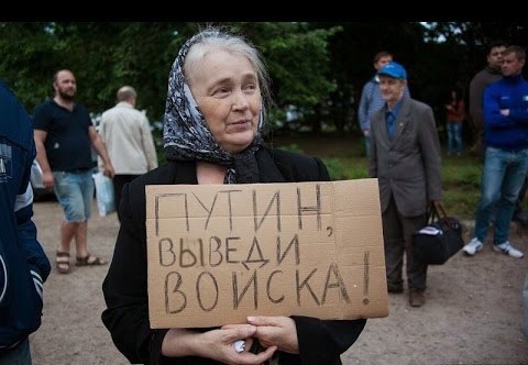 Путин в Сирии скомандовал выводить войска РФ - 96298 Путин в Сирии скомандовал выводить войска РФ - фото 96298