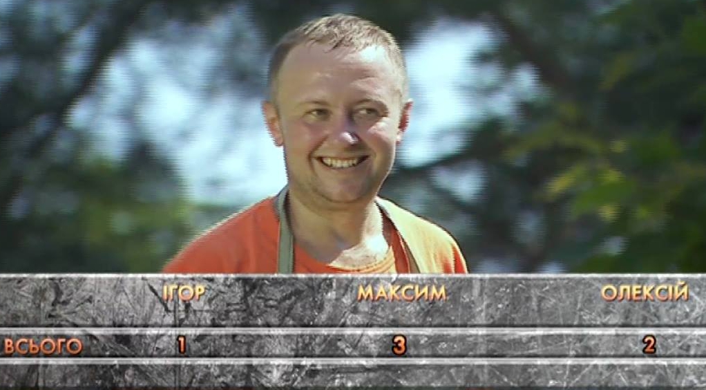 Зважені та щасливі 7 сезон 16 выпуск - 97193 Зважені та щасливі 7 сезон 16 выпуск - фото 97193