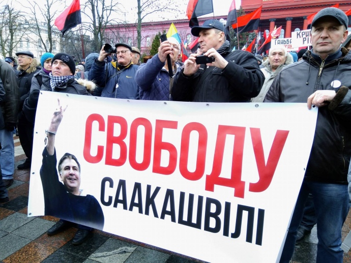 Марш за импичмент Порошенко - 96147 Марш за импичмент Порошенко - фото 96147