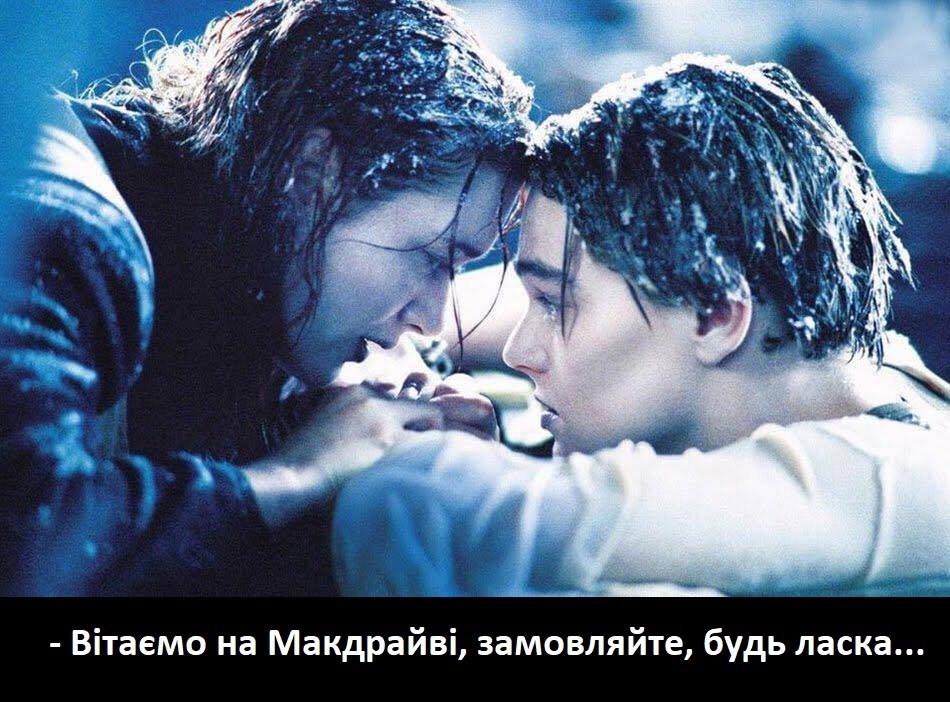 Киев засыпало снегом: реакция соцсетей - 98076 Киев засыпало снегом: реакция соцсетей - фото 98076