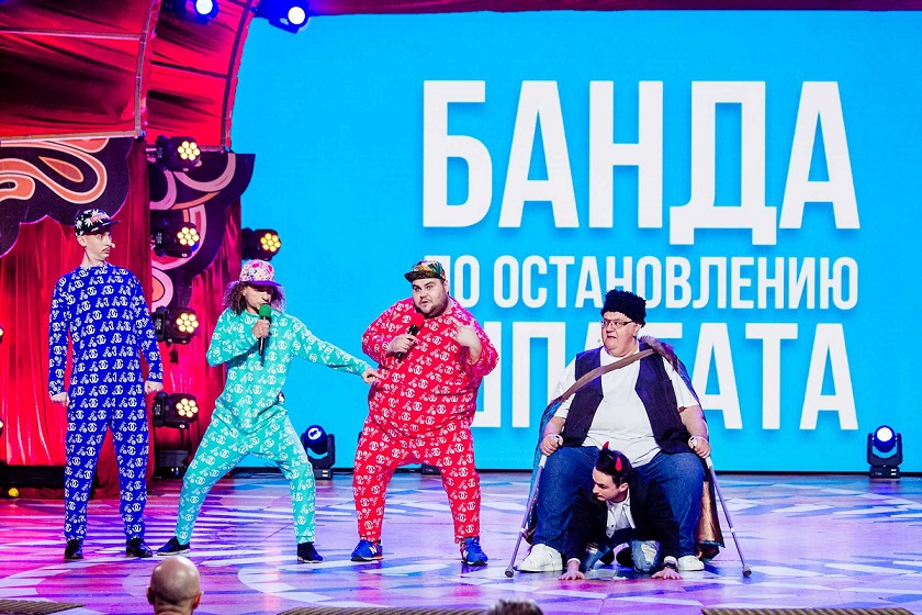 Лига смеха 2017 3 сезон 17 выпуск - 97457 Лига смеха 2017 3 сезон 17 выпуск - фото 97457