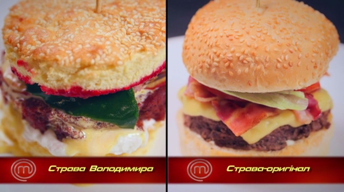 МастерШеф 7 сезон 29 выпуск - 95159 МастерШеф 7 сезон 29 выпуск - фото 95159