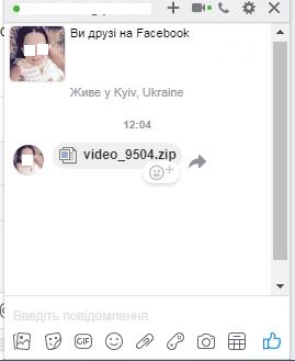 В Facebook появился новый вирус - 97274 В Facebook появился новый вирус - фото 97274