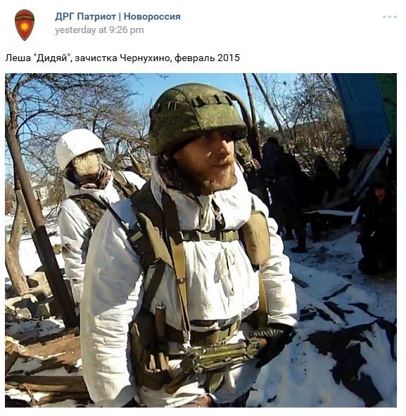 Родственники наемников 'ЧВК Вагнера' жалуются на вранье о гибели их близких - 97876 Родственники наемников 'ЧВК Вагнера' жалуются на вранье о гибели их близких - фото 97876