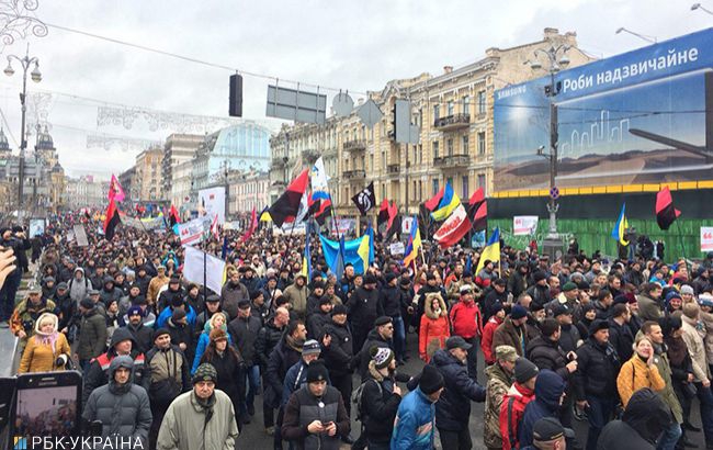 Марш сторонников Саакашвили - 94528 Марш сторонников Саакашвили - фото 94528