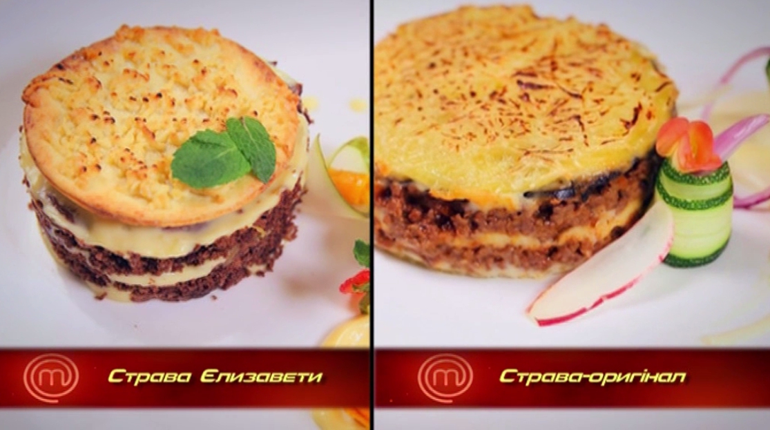 МастерШеф 7 сезон 29 выпуск - 95156 МастерШеф 7 сезон 29 выпуск - фото 95156