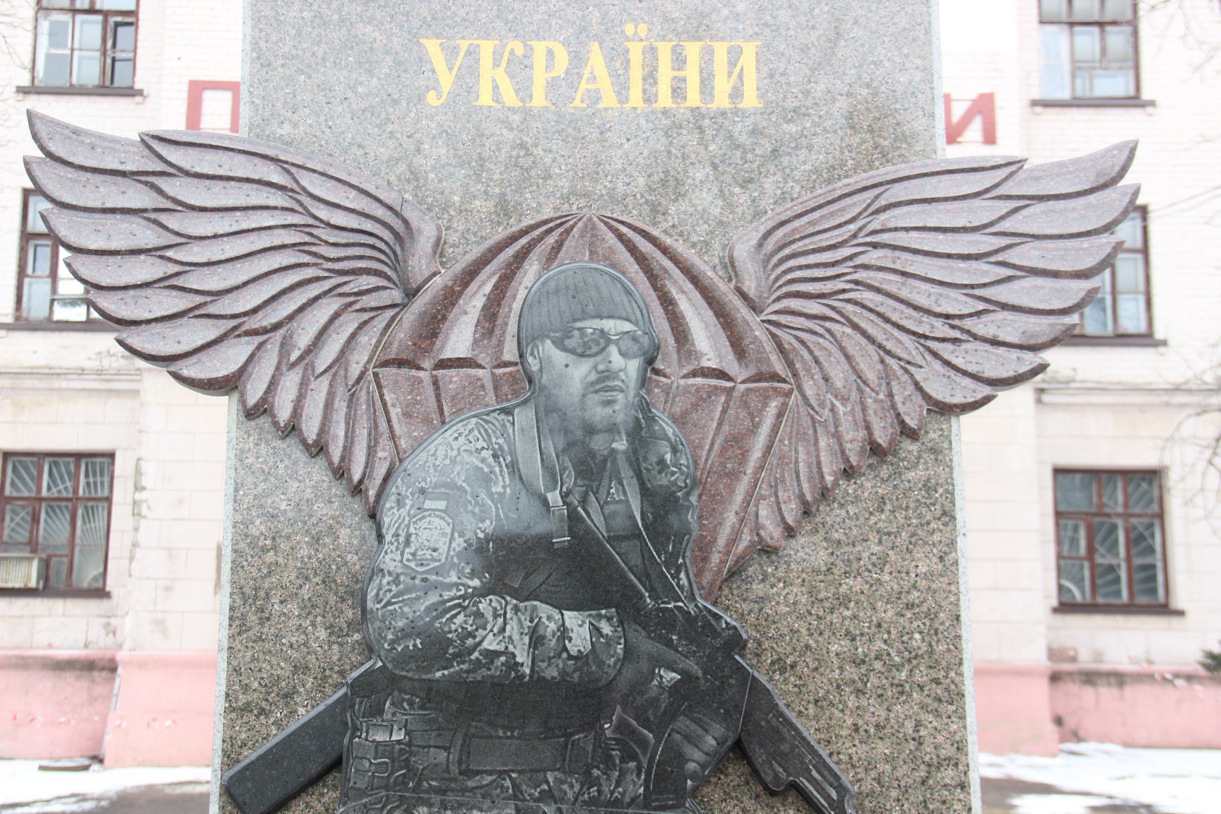 Памятник погибшим защитникам Украины в Краматорске - 103487 Памятник погибшим защитникам Украины в Краматорске - фото 103487