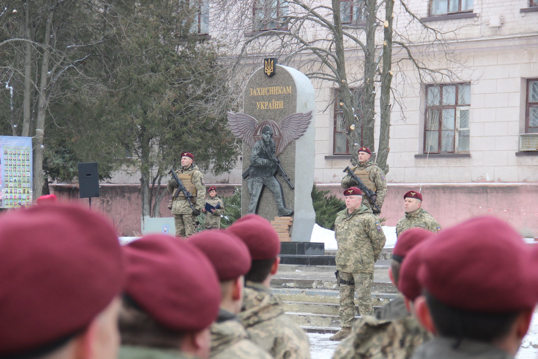 В Донецкой области открыли памятник погибшим защитникам Украины - 103491 В Донецкой области открыли памятник погибшим защитникам Украины - фото 103491