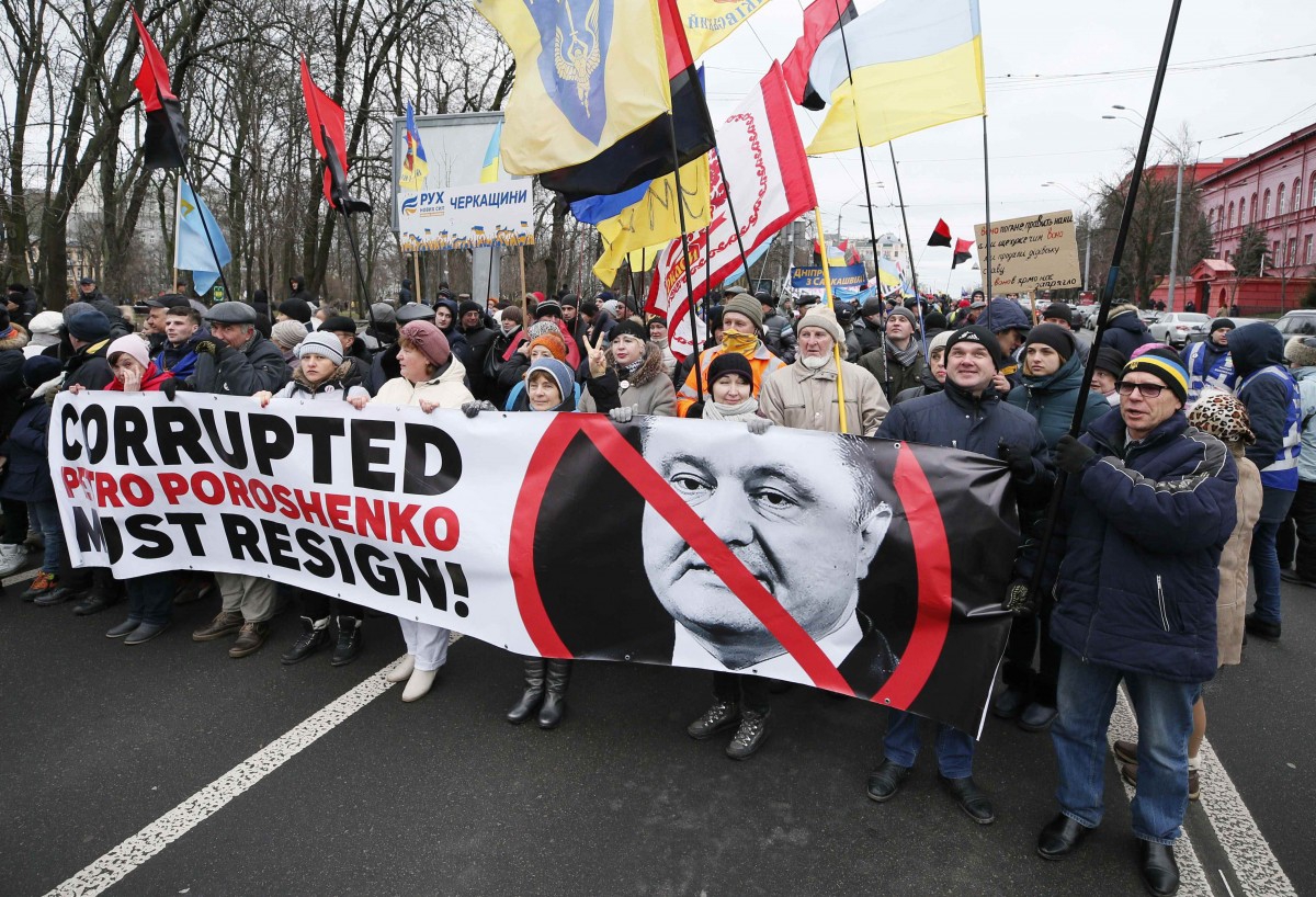 'Марш за будущее', организованная партией 'Движение новых сил' - 106438 'Марш за будущее', организованная партией 'Движение новых сил' - фото 106438
