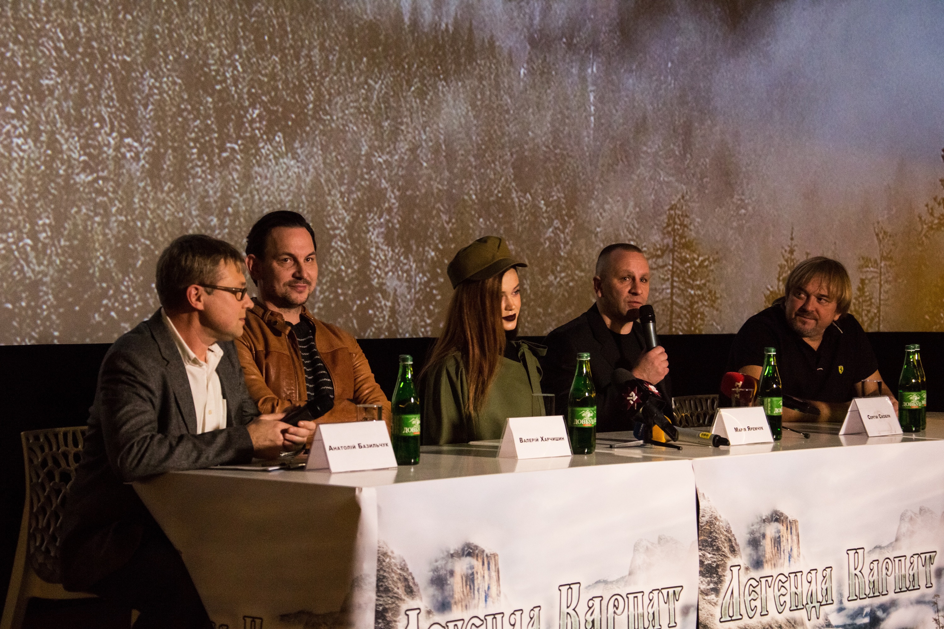 Легенда Карпат 2018: дата выхода и трейлер украинского фильма с Марией Яремчук - 105784 Легенда Карпат 2018: дата выхода и трейлер украинского фильма с Марией Яремчук - фото 105784