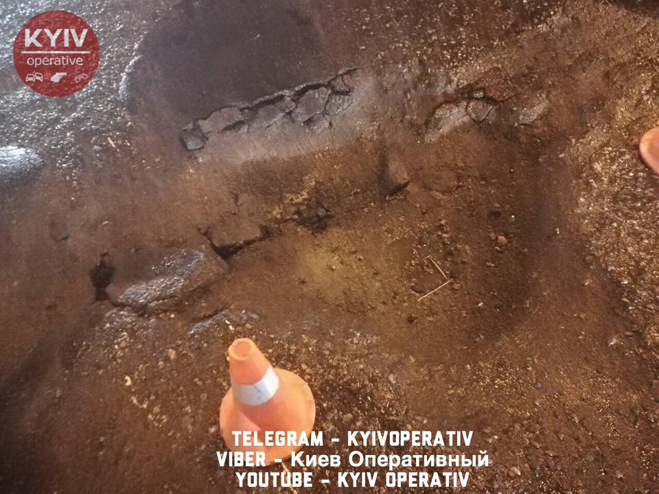 Яма на Шулявском мосту - 107707 Яма на Шулявском мосту - фото 107707