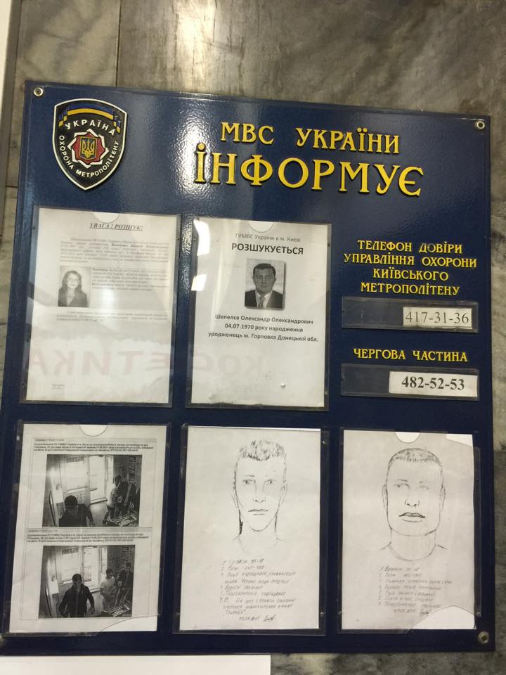 Драконий питомник: Откуда берутся депутаты-предатели - 107625 Драконий питомник: Откуда берутся депутаты-предатели - фото 107625