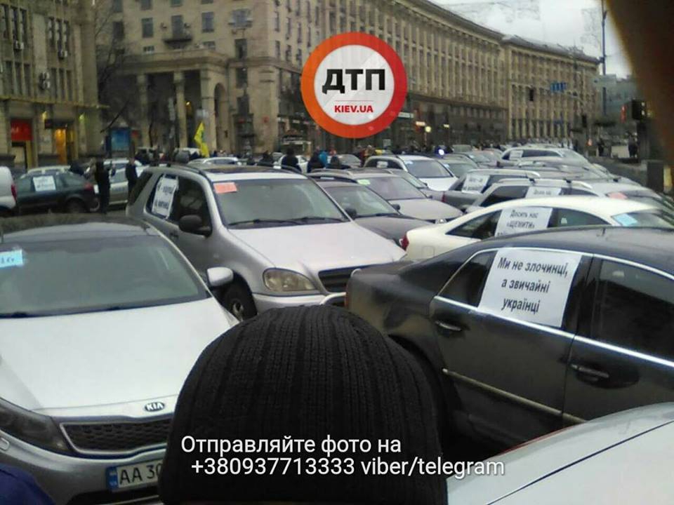 Протесты владельцев авто на евробляхах - 106436 Протесты владельцев авто на евробляхах - фото 106436