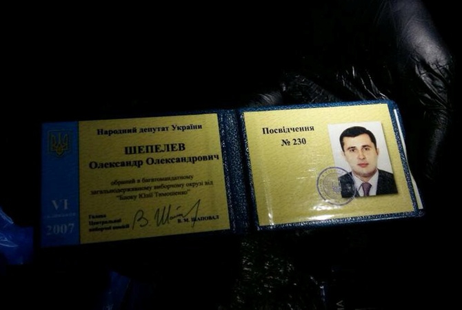 Драконий питомник: Откуда берутся депутаты-предатели - 107626 Драконий питомник: Откуда берутся депутаты-предатели - фото 107626