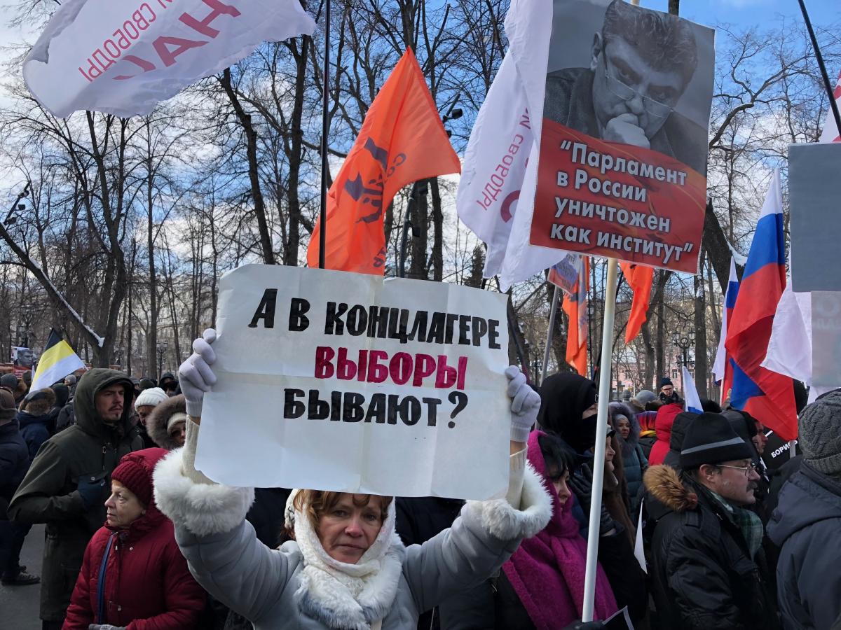 В акции приняли участие более 7 тысяч человек - 110531 В акции приняли участие более 7 тысяч человек - фото 110531