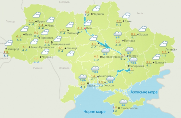 Прогноз погоды на 11 февраля в Украине - 107798 Прогноз погоды на 11 февраля в Украине - фото 107798