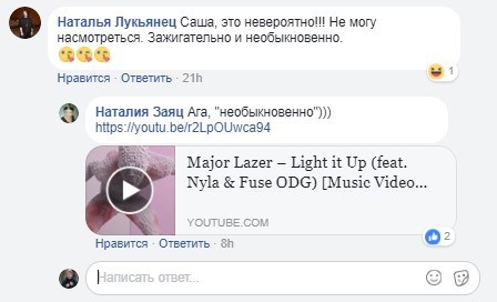 Евровидение-2018: журналисты ошибочно обвинили TAYANNA в плагиате - 108313 Евровидение-2018: журналисты ошибочно обвинили TAYANNA в плагиате - фото 108313
