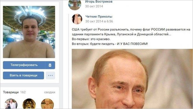 Трагедія у Кемерові нагадала про відмінність українців від росіян - 116231 Трагедія у Кемерові нагадала про відмінність українців від росіян - фото 116231
