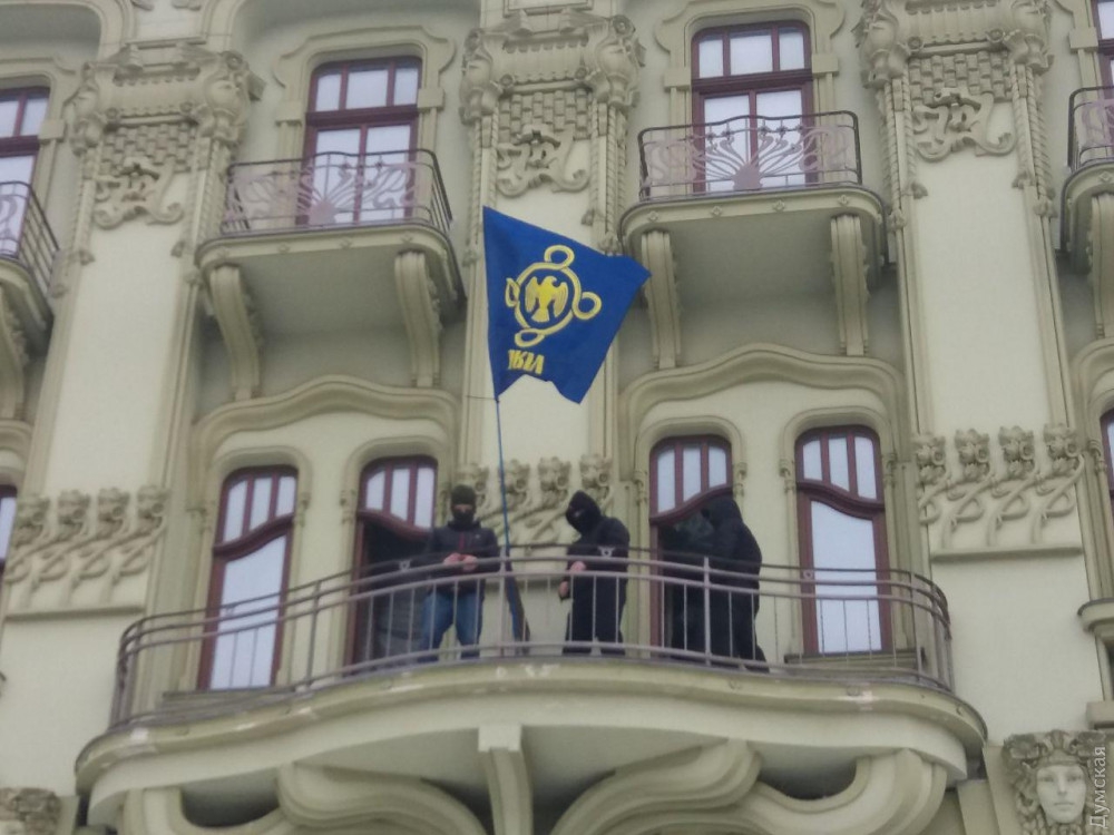 Активисты 'Свободы' захватили отель в Одессе - 115044 Активисты 'Свободы' захватили отель в Одессе - фото 115044