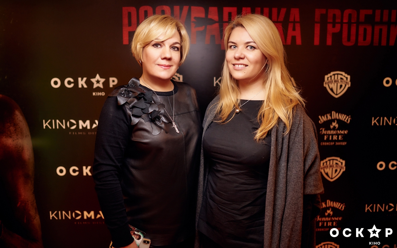 Расхитительница гробниц: Лара Крофт - премьера шикарного фильма в Украине - 113871 Расхитительница гробниц: Лара Крофт - премьера шикарного фильма в Украине - фото 113871