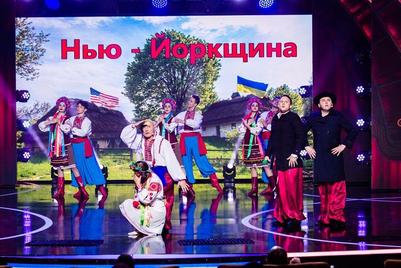 Лига смеха 2018 4 сезон 5 выпуск: третья игра четвертого сезона - 116763 Лига смеха 2018 4 сезон 5 выпуск: третья игра четвертого сезона - фото 116763