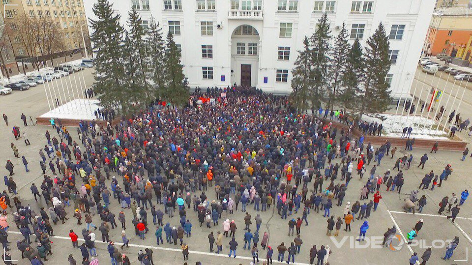 Начало митинга в Кемерово 27 марта - 116052 Начало митинга в Кемерово 27 марта - фото 116052