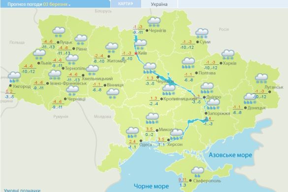 meteo.gov.ua - 111658 meteo.gov.ua - фото 111658