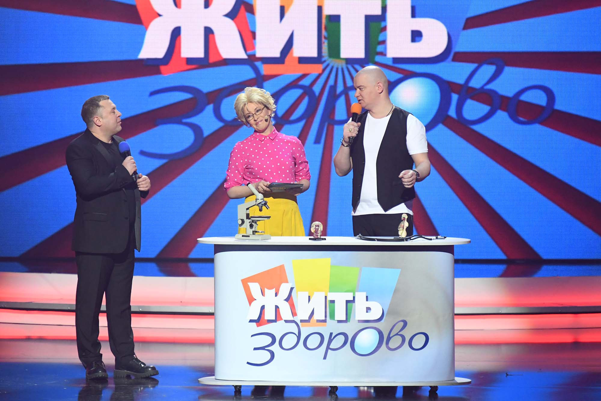 Вечерний Квартал 2018 16 сезон 2 выпуск: вторая часть весеннего концерта - 115664 Вечерний Квартал 2018 16 сезон 2 выпуск: вторая часть весеннего концерта - фото 115664