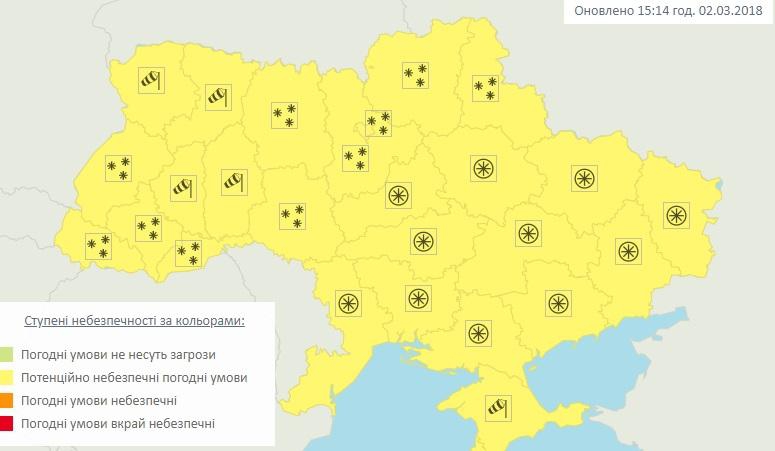 meteo.gov.ua - 111659 meteo.gov.ua - фото 111659