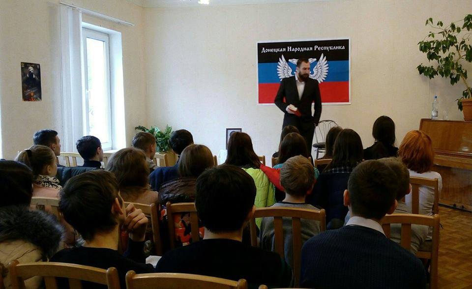 'Ти ба!': Цифровое телевидение рекламирует сторонник 'ДНР' - 121228 'Ти ба!': Цифровое телевидение рекламирует сторонник 'ДНР' - фото 121228