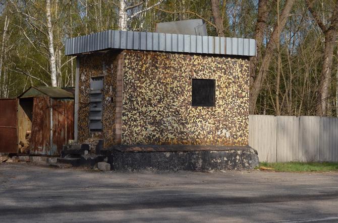 Зона отчуждения - куда не попадают сталкеры: Фоторепортаж из Чернобыля - фото 121233