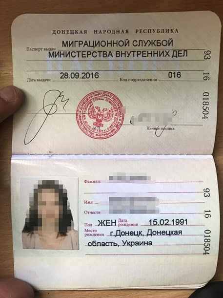 В 'ДНР' выдали 172 тысячи своих паспортов - 118303 В 'ДНР' выдали 172 тысячи своих паспортов - фото 118303