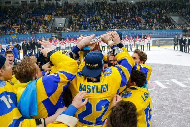Украинцы выиграли чемпионат мира по хоккею - 120948 Украинцы выиграли чемпионат мира по хоккею - фото 120948